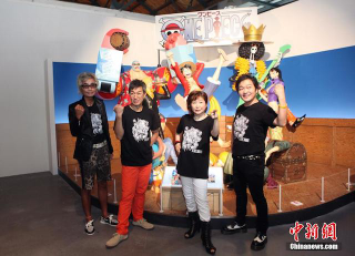 Illustration for article titled One Piece Expo Steamrolls Taiwan